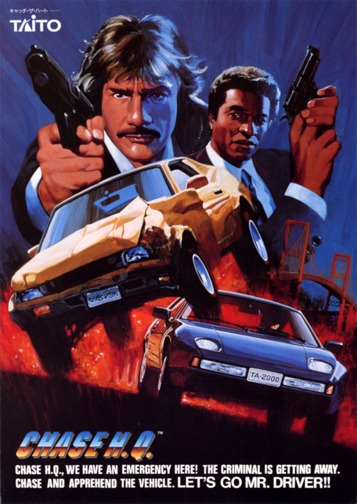 Chase H.Q. (Japan) Arcade Game Cover